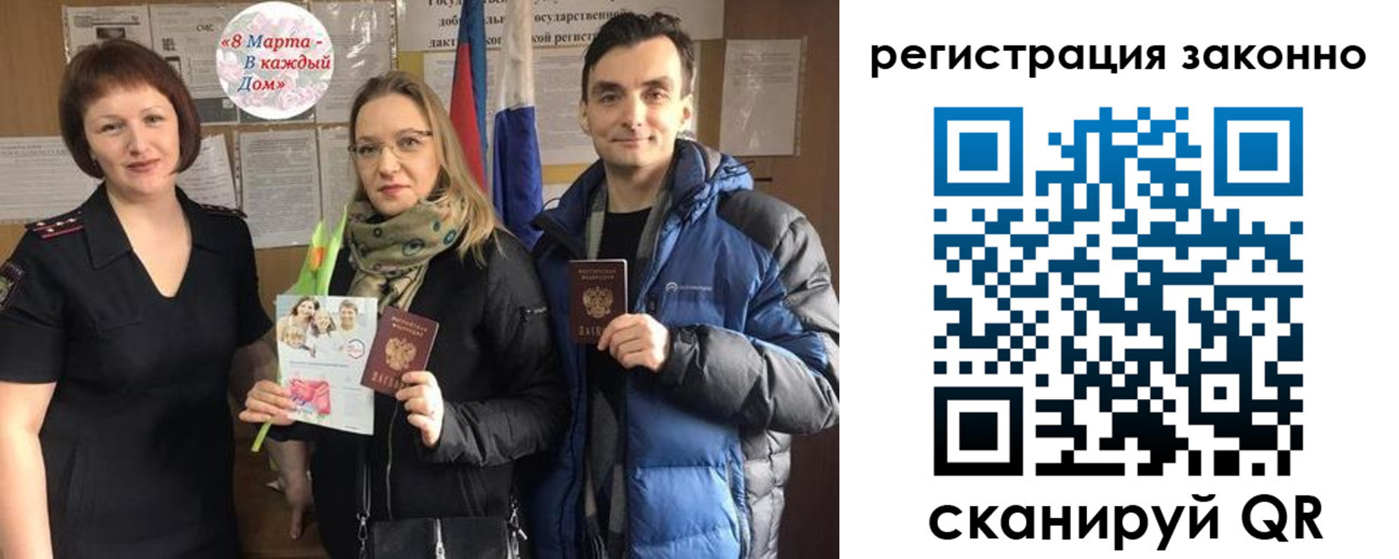 прописка для кредита в Нижних Сергах