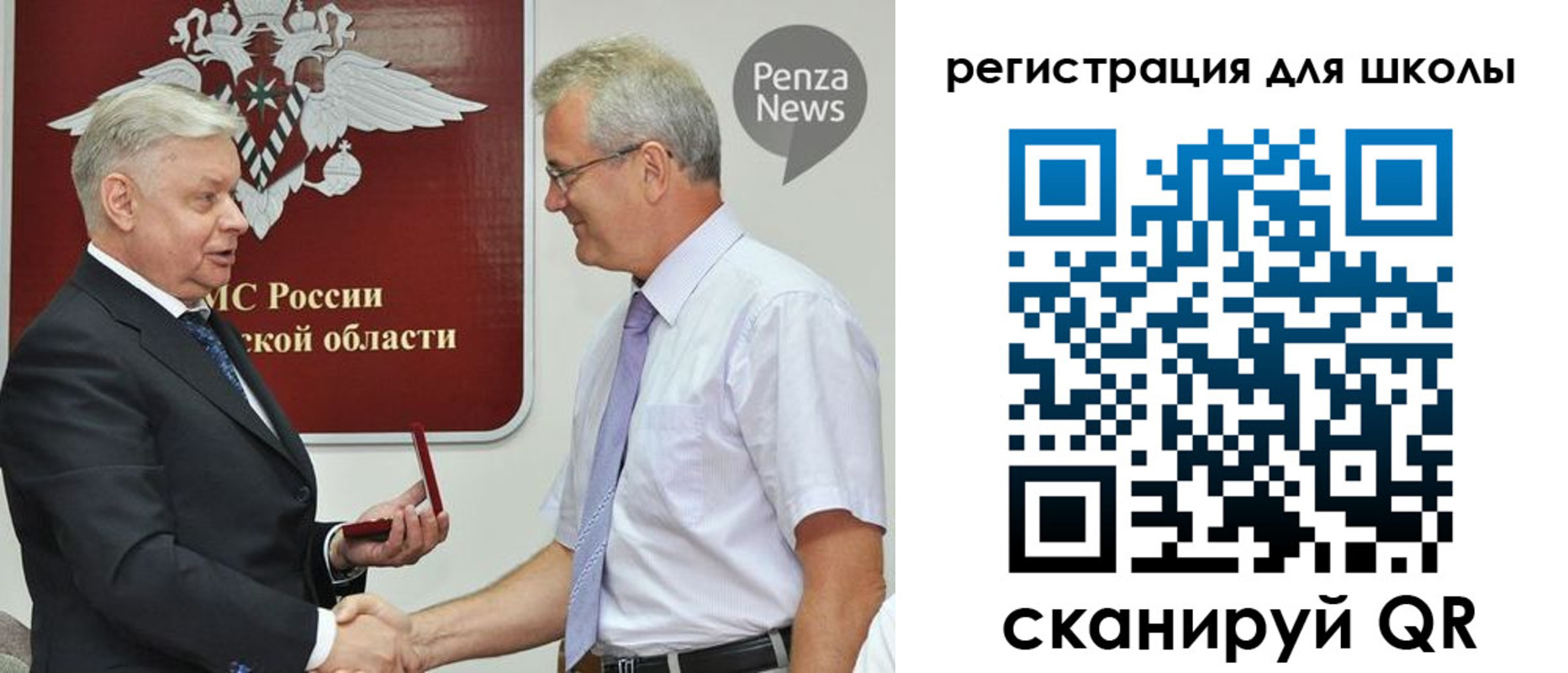 временная регистрация надежно в Нижних Сергах